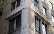 205 Wacker | Chicago, IL