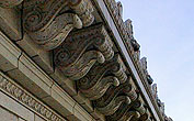 Old Republic Building | Chicago, IL